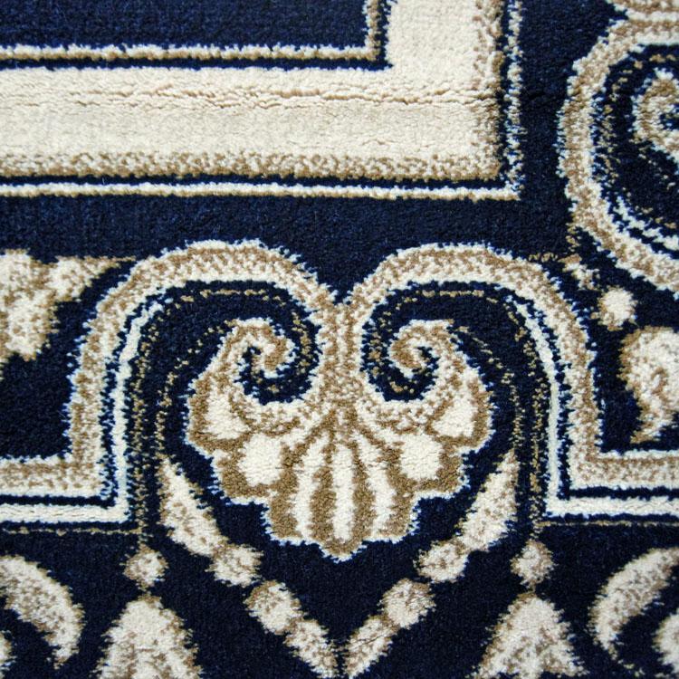 Palace 7652 Dk Blue Hallway Runner